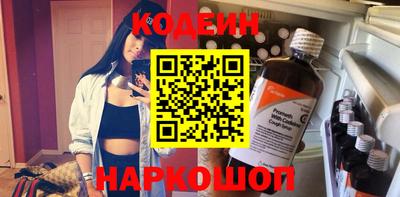 гашиш Конаково