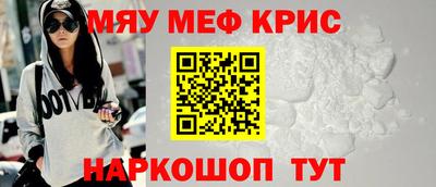 гашиш Конаково