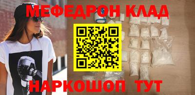 гашиш Конаково