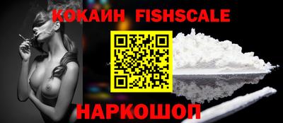 гашиш Конаково