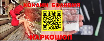 сатива Комсомольск-на-Амуре