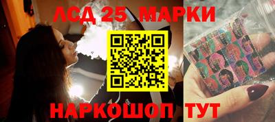 гашиш Конаково
