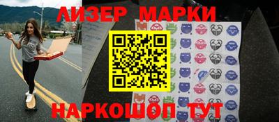 гашиш Конаково
