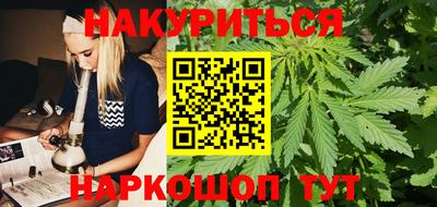 марки nbome Коммунар