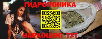 ГАЛЛЮЦИНОГЕННЫЕ ГРИБЫ Краснокаменск