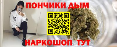 марки nbome Коммунар