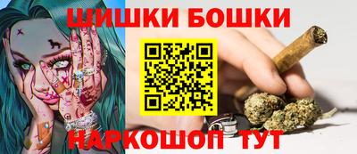 гашиш Конаково