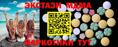 гашиш Конаково
