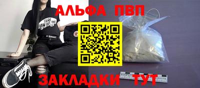 марки nbome Коммунар