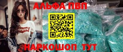 марки nbome Коммунар