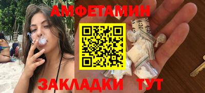 марки nbome Коммунар