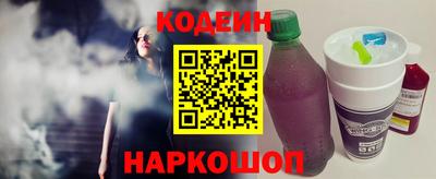 гашиш Конаково
