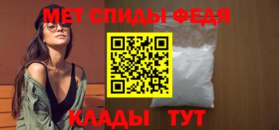 сатива Комсомольск-на-Амуре
