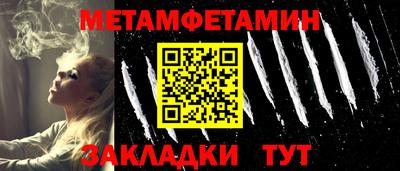 гашиш Конаково