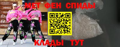 сатива Комсомольск-на-Амуре
