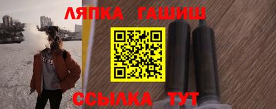 марки nbome Коммунар