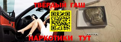марки nbome Коммунар
