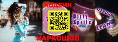 марки lsd Краснодар