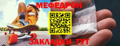 марки nbome Коммунар